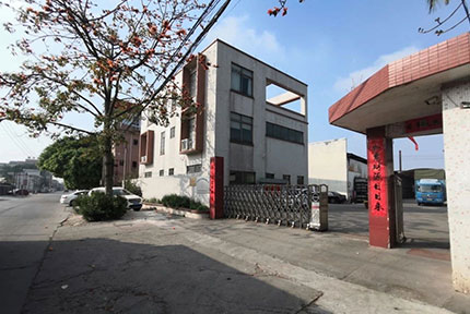 泡沫包裝，泡沫包裝廠